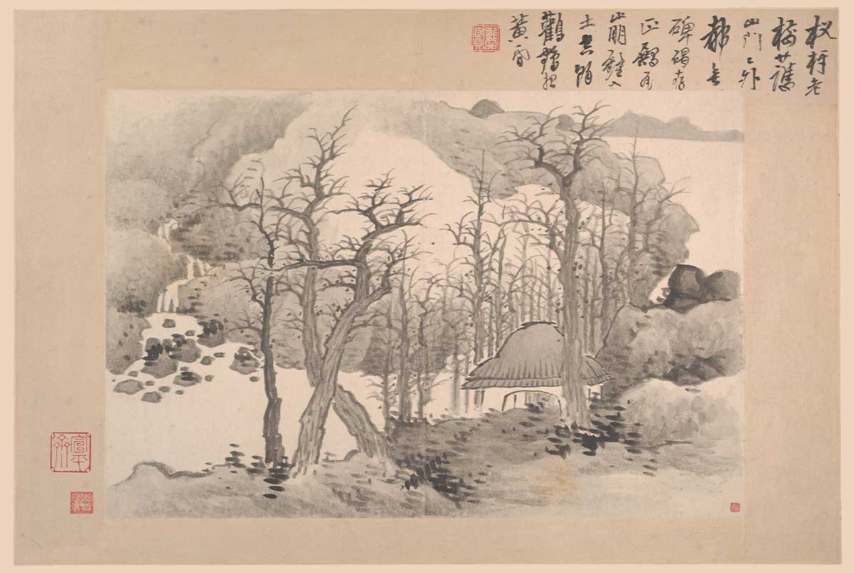 Black & white Chinese painting of a forest